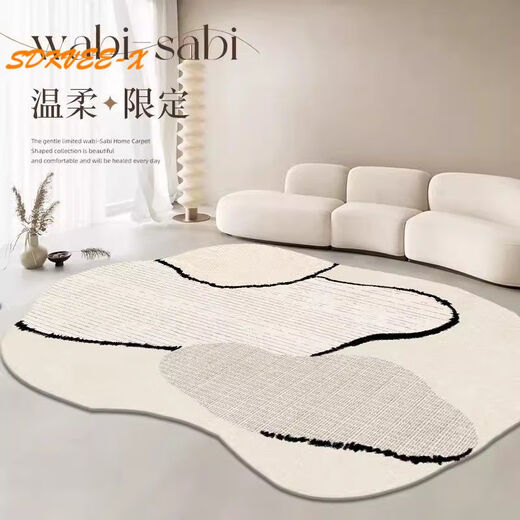 SDKVEE-X Teppich Wohnzimmer Spezialförmiger leichter luxuriöser hochwertiger unregelmäßiger Sofa Couchtisch Decke Schlafzimmer Schlafzimmer Teppichboden Matte Wenwan-15862 140*200 cm Ring Samt (geeignet für kleine Sofas für 2-3 Personen)