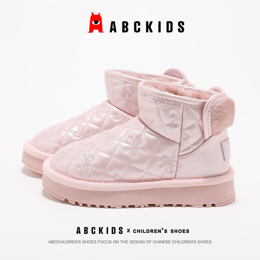 ABC KIDS children's snow boots winter children's shoes short boots thickened velvet boots for boys and girls 3832 pink 33