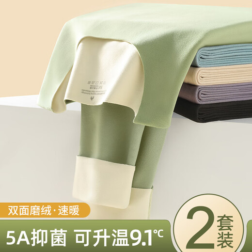 Red Bean Thermal Underwear Women's Set New Seamless Thickened Velvet Defa Hot Autumn Clothes Autumn Winter Shirts and Underpants 2 Tops Princess Color - Sexy Black + Nude Skin M