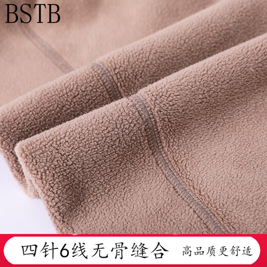 Northern cold resistant to minus 30-50 degrees, lamb velvet warm pants for men and women, velvet thickened long johns, alpaca velvet elastic slim leggings inner suit 160-200 Jin Jin equals 0.5 kg Khaki Men 4XL (140-160 Jin Jin equals 0.5 kg