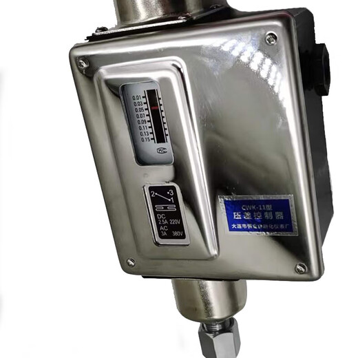 Ammonia pump Wuhan Jiangxin Dalian Hengye cold storage automatic liquid supply protection differential pressure switch Dalian Hengye C-11 C11 differential pressure controller