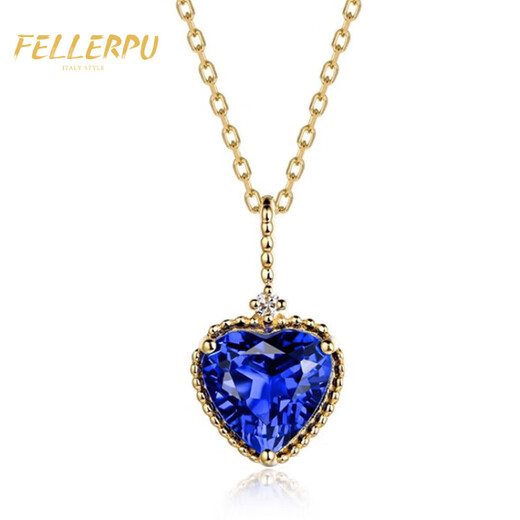 Philop Necklace Women's Heart Shaped Tanzanite Blue Gemstone 18K Gold Pendant High-end Jewelry Birthday Gift for Girlfriend 1.5ct Tanzanite Necklace Brand Gift Box