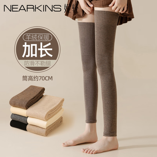 Leg Covers Autumn and Winter Lamb Wool Knee Socks Warm Extra Long Over-the-Knee Socks Cover Women's Non-Slip Thigh Socks Knee Socks Warm Lambswool_High Elasticity Anti-Slip_Pack Black 1 Pair