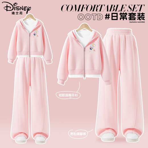Disney Children's Clothing Loose Casual Girls Sports Suit 2025 Autumn New Fashionable and Cool Boys' Tops, Jackets and Pants