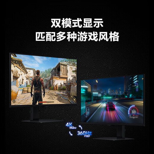 Samsung (SAMSUNG) 27-inch G70F Fast IPS 4K 180Hz Dual Mode 1K 360Hz Rotating Lift Vertical Screen Odyssey Desktop External Gaming Computer Monitor LS27FG706ECXXF Official Direct Flagship Store