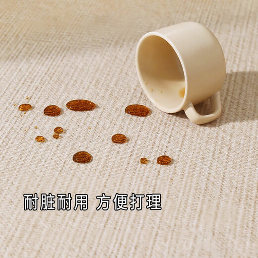 Muni children's room cartoon carpet living room no-wash wipeable waterproof floor mat children's reading area girl baby bedroom crawling cute fur ball (140*200cm)