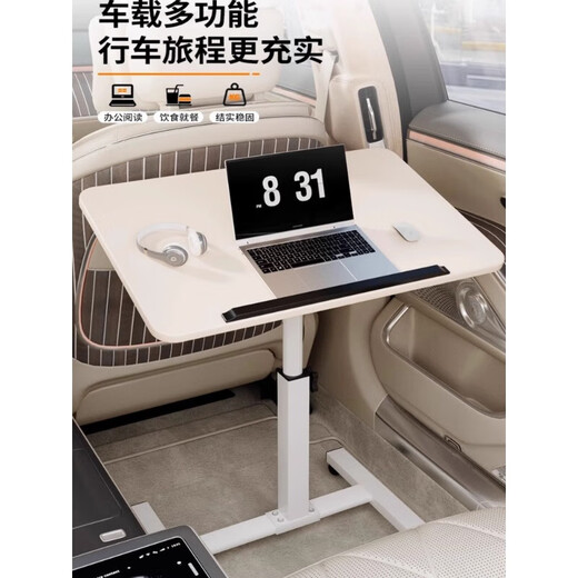 Car small table foldable front and rear seats universal table car rear seat special car laptop office computer table lift + transfer + shift + gear 55*30cm walnut color