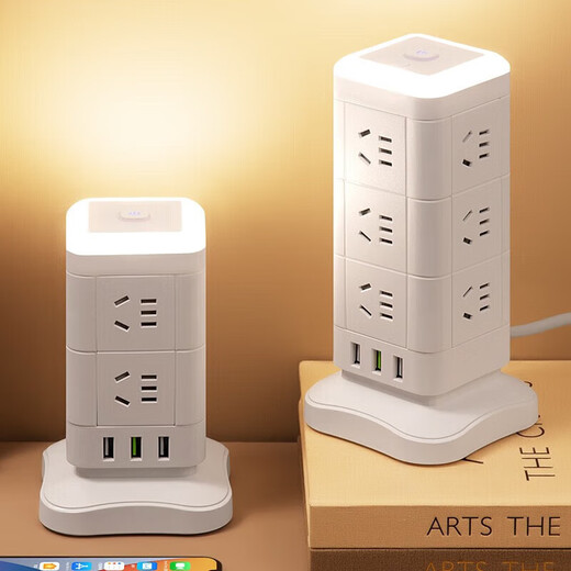 Vertical socket office multi-functional USB plug-in strip household plug-in board Rubik's Cube Bull 1 layer u4 socket + 3 usb 0.8 meters