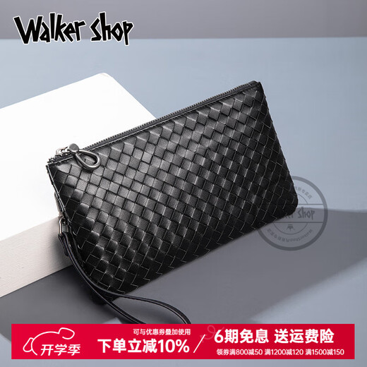 Walker Shop Herren Clutch Bag Handtasche 2025 Neue Herrenbeutel echte Leder -Herrenhandtasche weiche Lederumschlagbeutel Business Casual Leder Schwarz klein (25 cm*15 cm)