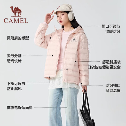 Camel Women's Light Down Jacket 2025 New Thin Fashionable Hooded Warm Men's and Women's Jacket 7002