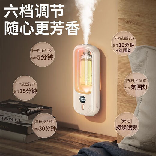 Aromatherapy machine automatic fragrance machine home bedroom fragrance machine diffuser essential oil special bathroom toilet deodorant artifact 3 bottles of Gardenia (comfortable fragrance in the tea garden) high-end intelligent digital display fragrance machine lifetime warranty