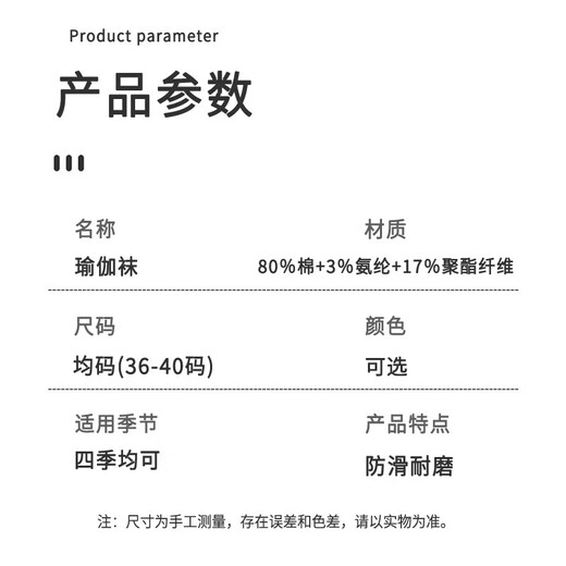 Kunsui Yoga Socks Boat Socks Indoor Sports Anti-Slip Dot Socks Adult Fitness Pilates Sports Dance Socks Floor Socks Purple Short Sports Socks 1 Pair One Size