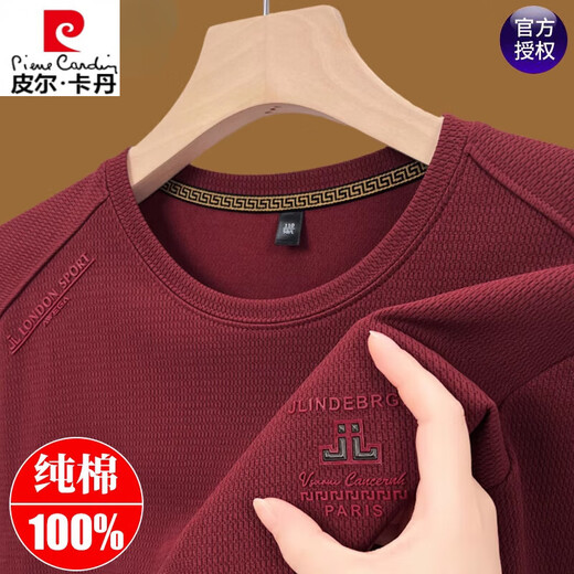 Pier Cardin Brand Swein Swein Swein Swein Swein Swein Sweins Men's 2025 Camiseta de base suelta Top de algodón Pure Top Top Top Top Tope T.