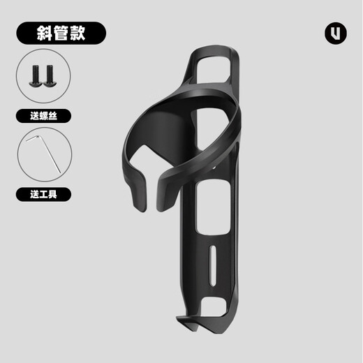 Skingcond bicycle water bottle cage carbon fiber nylon water cup holder road mountain bike bicycle ultra-light riding equipment carbon laminated water bottle cage Pro (inclined tube position)
