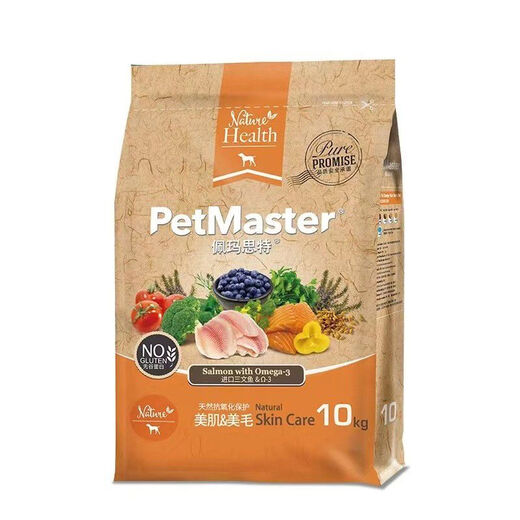 Permaster Pet Orchid Dog Food Intestinal Care American Golden Retriever Teddy Bichon Dog Food Universal Chicken, Beef and Duck Meat Hypoallergenic Pet Orchid Chicken 10kg Adult Dog Food 1lb Original Packaging