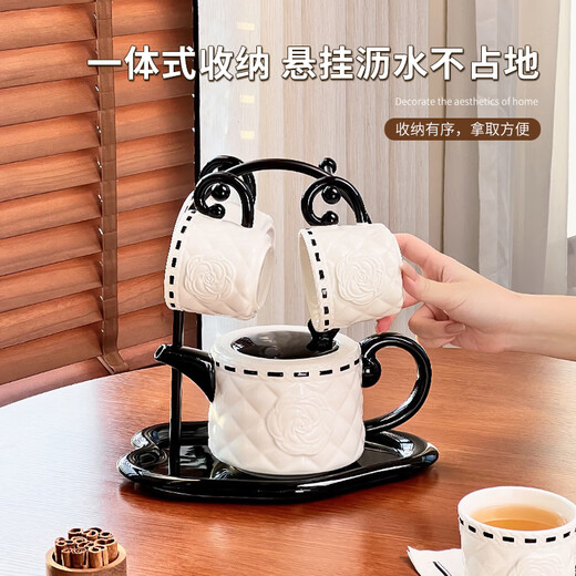 ZUNMOS small fragrant cup set French tea set water cup water set gift box wedding gift housewarming souvenir small fragrant water set gift box 1 pot 4 cups 1 shelf