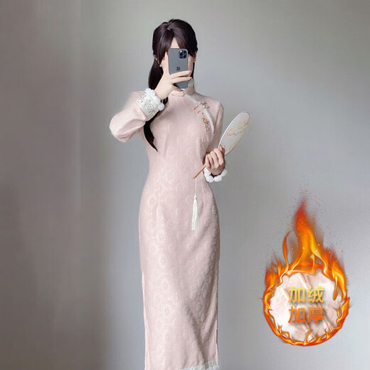 New Chinese style retro plus velvet improved cheongsam long-sleeved winter girlish temperament slim elegant dress that can be worn daily Pink XL (115-125Jin Jin equals 0.5kg)