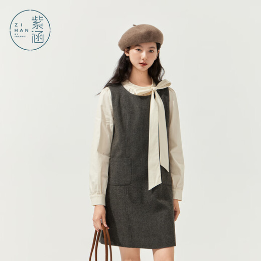 Zihan (ZIHAN) Zihan round neck long-sleeved shirt vest dress inside and outside two-piece suit skirt for women 2025 winter new style gray plaid XS