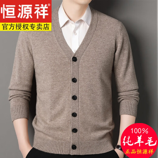 Hengyuanxiang 2025 warm new pure woolen sweater men's middle-aged and elderly thickened knitted cardigan sweater autumn and winter V-neck loose outer black red flower 3XL 190/104A