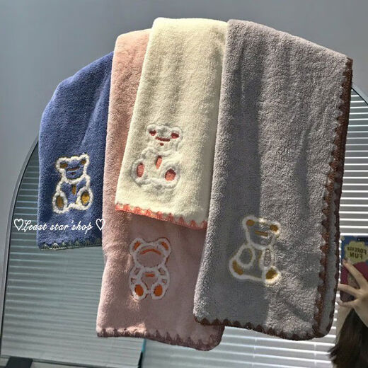 Yusenyi Cute Bear Face Washing Towel Female Cartoon Couple Face Washing Towel Than Pure Cotton Bath Towel Hands White Towel-Overall Puppy