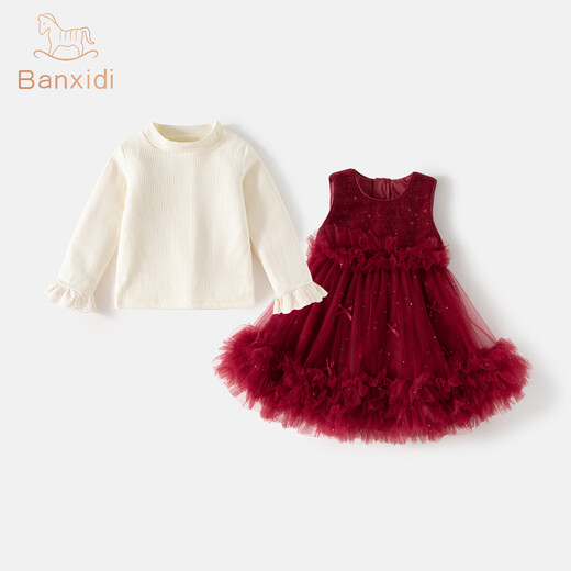 Banxidi girls dress winter new plush baby princess dress suit one-year-old dress autumn and winter children's mesh skirt red 100