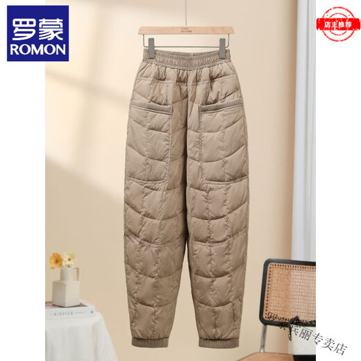ROMON down pants women's outer wear new fashion high waist thickened white duck down loose warm versatile casual winter khaki M