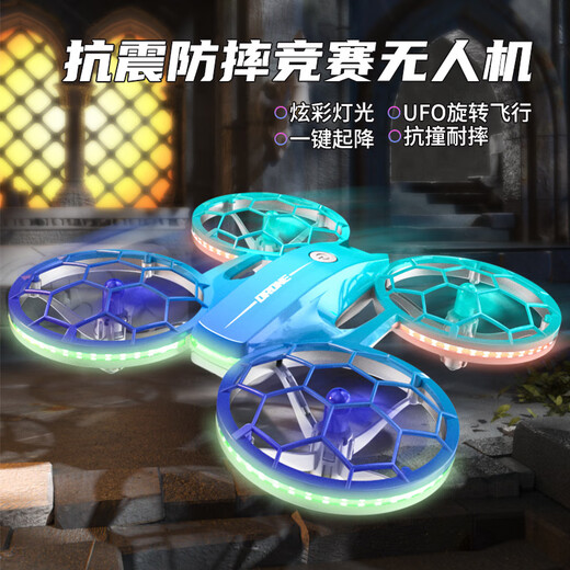 Avion télécommandé Jiashi pour enfants de 6 ans et 12 ans, drone longue endurance, hauteur fixe, lumières colorées, drone quatre axes 360 ​​renversement, drone Haoyuebai, évitement d'obstacles + hauteur fixe + roulis + aucun, configuration standard
