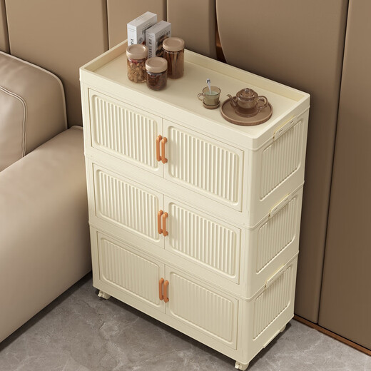 Bangboshi storage cabinet box storage simple wardrobe snack clothes kitchen folding multi-layer installation-free bedside storage cabinet transparent 47CM model 4 layers