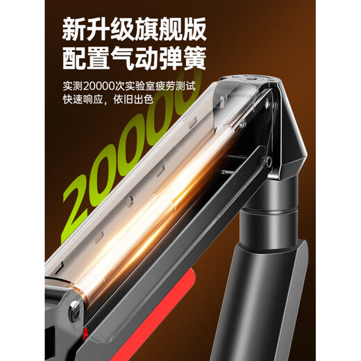 置简（ZHIJIAN）显示器支架机械臂电脑桌面可升降屏幕悬臂底座双屏台式托架X1 X1-2典雅黑【铝材气动_20kg承重】