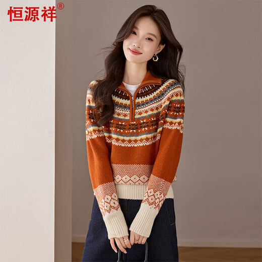 Hengyuanxiang Pure Wool Sweater Women's Autumn and Winter Half Turtle Collar Zipper Thick Jacquard Sweater Versatile Lady Sweater