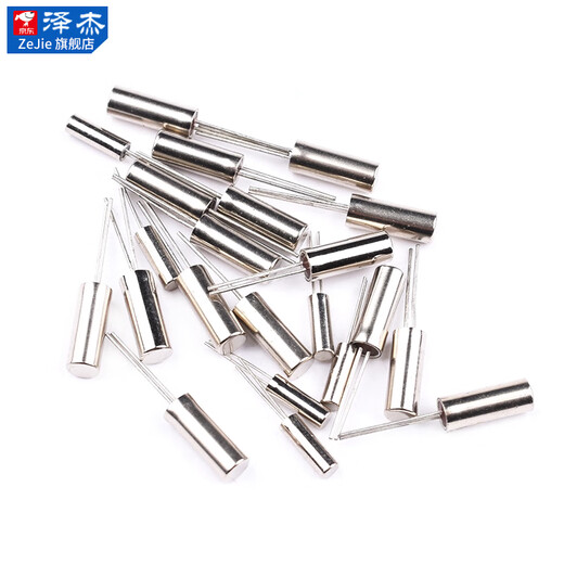 3*8 cylindrical passive crystal oscillator 32.768K 2x6 quartz crystal oscillator quartz crystal 6MHZ 8 12 16 24 3*8 32.768KHZ special price 10PPM (10 pieces) No Specifications