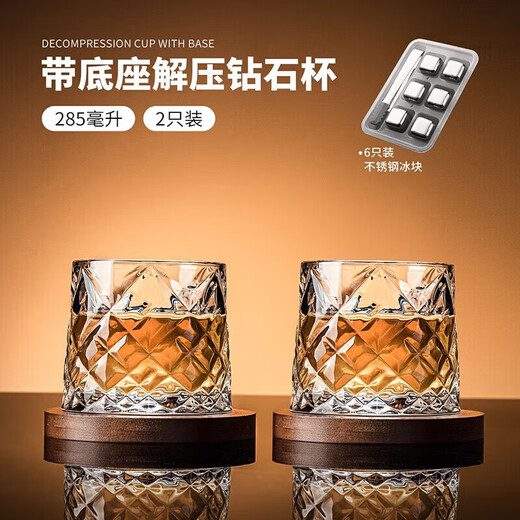 FANKAQI crystal glass whiskey glass, wine glass, brandy spirit glass, juice glass set with wooden tray