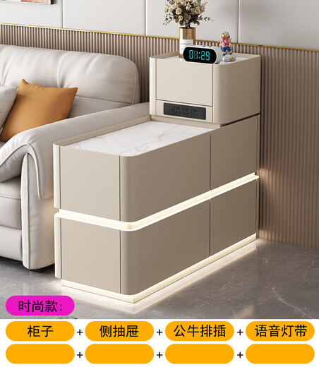 Quanyou Home Same Style You Home Sofa Side Cabinet Smart Light Socket High-Level Living Room 2025 New Light Fashion Model 100*40*85 White Slate Surface Color Direction Message Customer Service