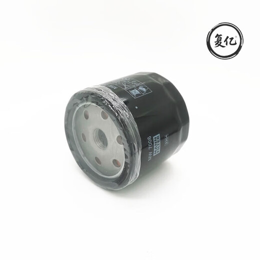 Le filtre à huile de moto de filtre de marque Man convient à Ducati Monster Hacker 696 821 939 1098 1198 Ducati 696 821 filtre de machine 7006