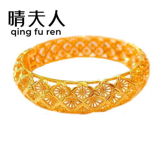 Reza Yuesa gold bracelet hollow wide version buckle bracelet long lasting wedding dragon and phoenix bracelet imitation plating style one