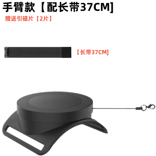 CLCEY Rotating Magnetic Phone Holder Driving Wrist Phone Holder Internet Celebrity Live Broadcast Running Takeout Cycling Wristband Armband Upgraded Top Arm Style Strong Magnetic Telescopic Anti-Lost Rope