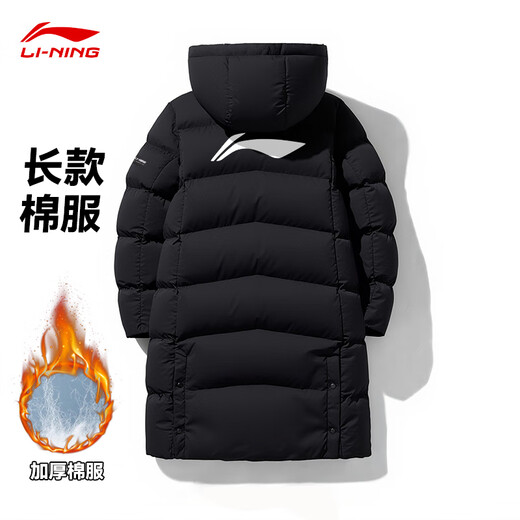 Li Ning (LI-NING) thickened cotton clothing for men and women, medium-length new over-the-knee cotton clothing, winter windproof and warm jacket, slim hooded cotton coat, black (thick version - armband with large LOGO) 2XL (185)