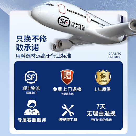 Dachang Lanyue children's electric car parent-child car can seat 2 people 1-3 years old four-wheel drive remote control toy car large high-end flame red + four-wheel drive + leather seat + swing + music + wear-resistant wheels + large battery Full-featured self-driving remote control off-road vehicle, birthday gift for boys and girls