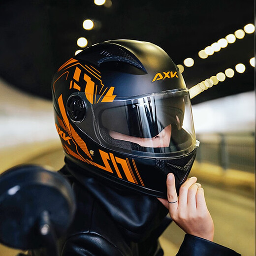 Jinyuetu 3C electric vehicle helmet, motorcycle unisex anti-fog warm winter full-face helmet, detachable neck scarf, new national standard orange blossom (anti-fog double mirror)