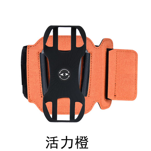 Detachable swivel wrist strap arm strap bicycle holder running mobile phone navigation holder for driving and takeaway express delivery Orange-Detachable wrist style