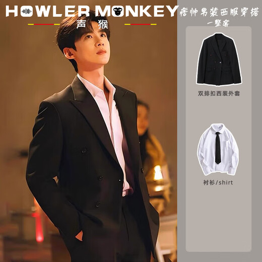Sound Monkey black double-breasted suit men's suit professional formal wear men's casual suit jacket trendy wedding groomsman dress suit + white shirt + trousers three-piece suit XL