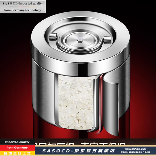 SASOCD Germany imported high-quality insulated lunch box 316 stainless steel multi-layer insulated lunch box bucket for office workers with large capacity for bringing meals, double-layer 316 vacuum liner, four compartments 3.0L, free insulated bag + tableware