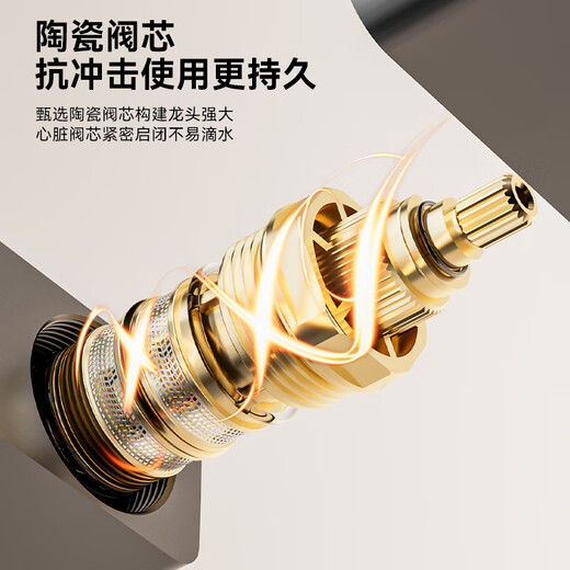 Jomoo's official flagship shower set, a complete set of piano keys, new digital display, all-copper constant temperature pressurized descaling nozzle, thickened model/piano keys/water gray-plated - digital display atmosphere light - constant temperature model - installation included