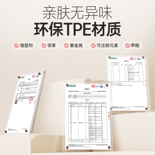 XTEP yoga mat TPE men's and women's fitness mat professional non-slip shock-absorbing aerobics soundproofing thickened general purpose sports mat