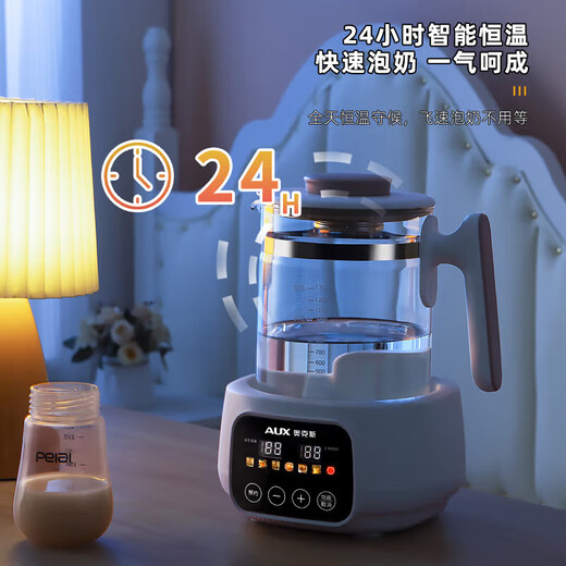 AUX health kettle, kettle, hot water kettle, constant temperature kettle, health kettle, teapot, teapot, teapot all-in-one machine, fully automatic glass insulation, small household 1.5L square pot YS130 color screen black plate-filter