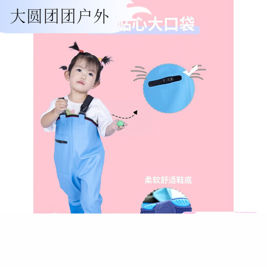 Ayub children's waders, play in the water, one-piece clothes, rain boots, kindergarten, water, sea, children, men and women, fishing beach rain pants, children, dark green overalls 32 (shoe inner length 20cm)