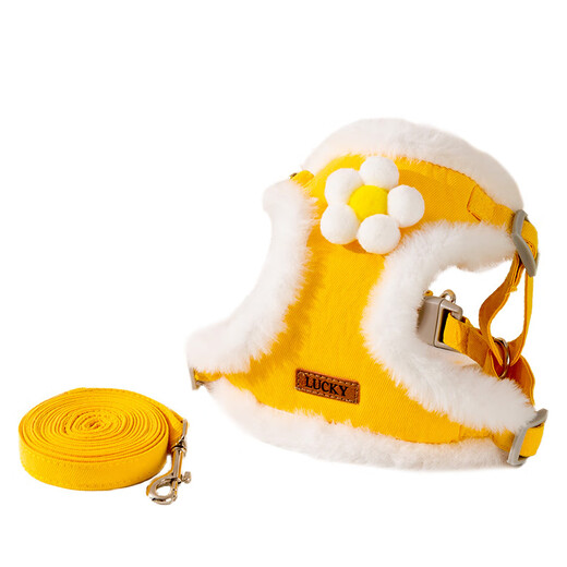 Dog leash autumn and winter vest type warm small puppy bichon harness cat and dog chain dog walking leash yellow rabbit (wool grain) XL (recommended weight 15-25Jin Jin equals 0.5 kg)