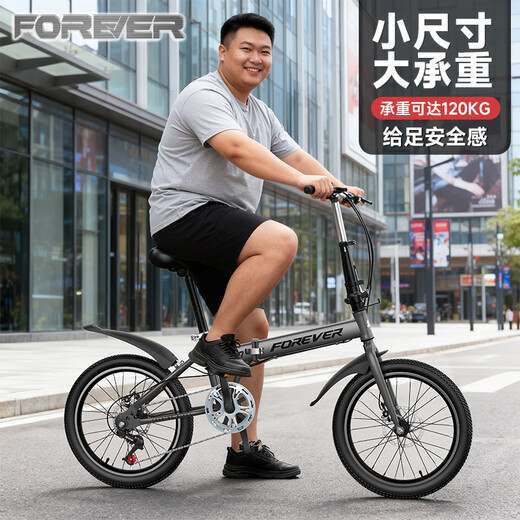 Permanent folding bicycle for men and women, variable speed, lightweight, portable student bicycle for commuting to work, no installation required, dark gray - spokes, no installation required, 78% selected 20-inch single speed