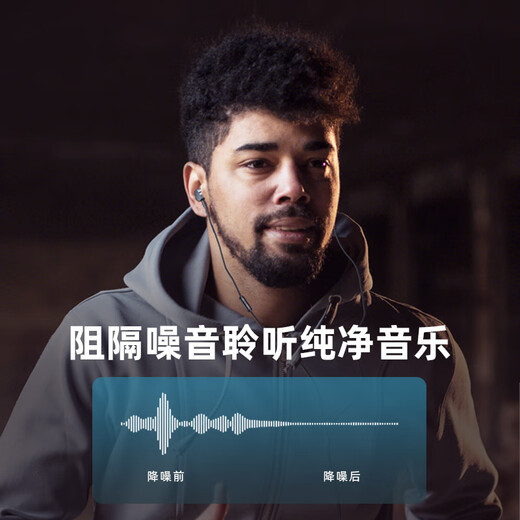 Newmine XL06 wired headset in-ear game chicken karaoke computer 3.5mm wire-controlled headset suitable for Apple Huawei Xiaomi vivo mobile phone headset