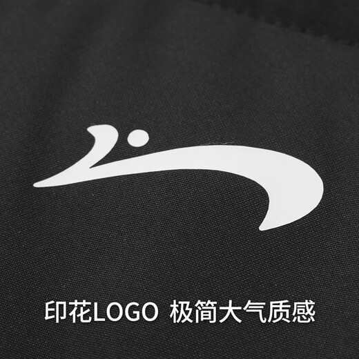 Guirenniao Winter Warm Down Down Jacket to Keep Out the Cold, Temperature Locking, Heat Storage and Windproof Cotton Jacket, School Style Couple Style, Black L